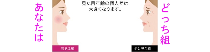 HGH�@���e�̒B�l���T�C�g